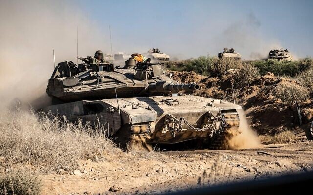 Israeli tank Gaza